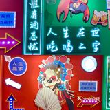潮人必去打卡美食宝藏店铺｜蟹四爷
