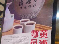 -秦唐一号西安菜馆(钟楼店)