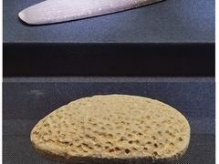 -重庆中国三峡博物馆(重庆博物馆)