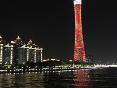 -珠江夜游广州塔·中大码头