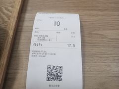 -驴世家驴肉火烧·凉皮·胡辣汤(首经贸店)