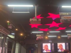 -马海涛牛肉串·东北吉林烧烤(领汇广场店)