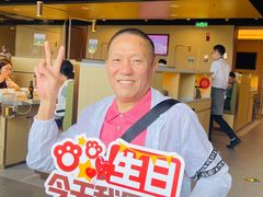 -海底捞火锅(龙湖金沙天街店)
