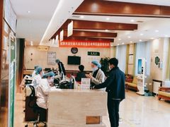 -慈铭健康体检中心(星海奥亚分院)