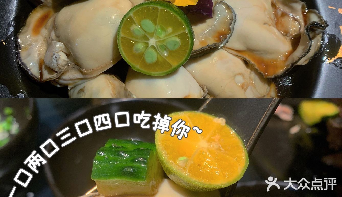 广州必吃椰子鸡---推荐凤园椰珍臻品椰子鸡