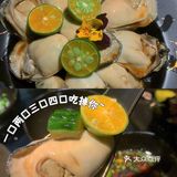 广州必吃椰子鸡---推荐凤园椰珍臻品椰子鸡