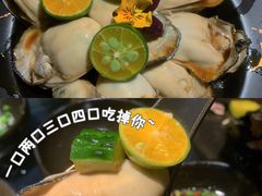 -凤园椰珍·臻品椰子鸡(保利时光里店)