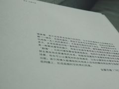 -青岛朗艺美术馆·海景咖啡