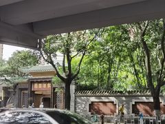 -南园酒家(前进路店)