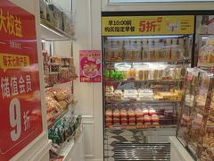 -味多美蛋糕(通州店)