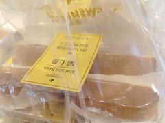 -惠诚滋知(盐务街店)