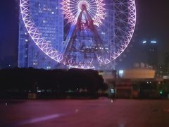 -星城之眼摩天轮