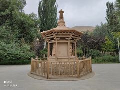-敦煌莫高窟数字展示中心