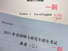 -老陶包子铺(南大西南村店)