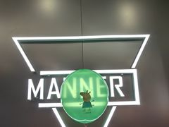 -Manner Coffee(布吉万象汇店)