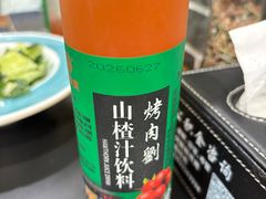 -烤肉刘·清真老北京炙子烤肉(虎坊桥老店)