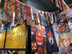 -喜多亭(宜山路店)