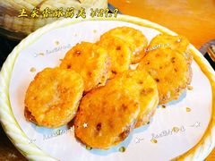 -吃饭皇帝大(合生汇店)