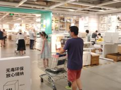 -宜家家居(西安未央商场店)