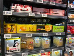 -盒马鲜生(莱蒙都会店)