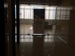 -爱康国宾体检中心(顺平分院)
