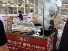 -麦德龙(浦东店)