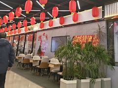 -川城渔府· 重庆烤活鱼·重庆菜馆(金安环宇荟店)