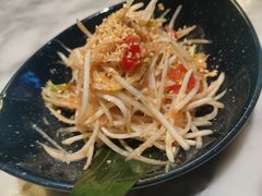 鲜虾青木瓜沙拉-PHO爺·越南料理(亦庄大族广场店)