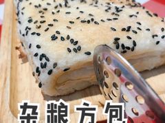 -西贝(吴江路湟普汇店)