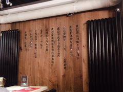 -一个叫川的地方(麒麟新天地店)