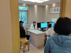 -上海广德中医门诊部