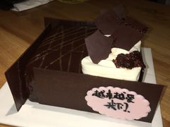 -LE SAPHIR 莎菲尔菓子(和兴店)