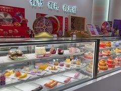 -GANSO元祖食品(锦创书城店)