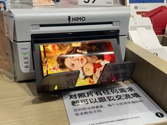 -海马体照相馆(天津世纪都会店)