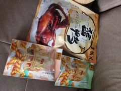 -皇饭儿·王润兴酒楼(河坊街店)