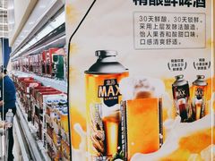-盒马X会员店(王府井奥莱UP TOWN店)