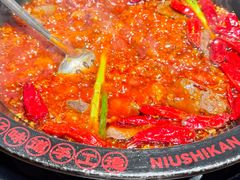 -牛市坎火锅(建设路店)