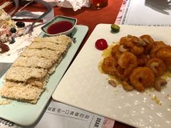 -赵小姐丨新中餐(曲江店)
