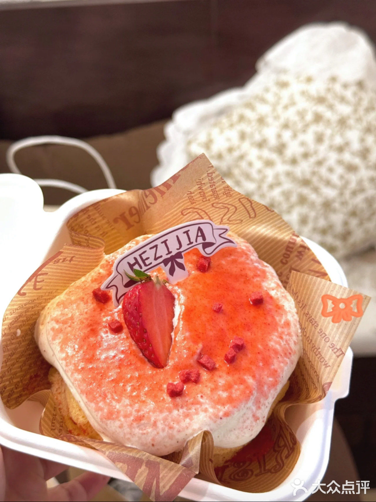 贵阳|盒子家甜品蛋糕🍰超不错哦