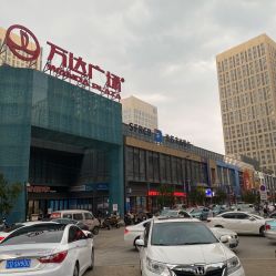 -星座接发烫染美发超市