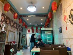 大堂-绥德小吃(滨河大道店)