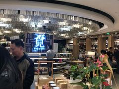 -覔书店(壹方城店)