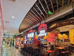 -怪噜范·老贵阳街头名小吃(汇金星力城店)