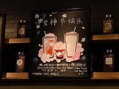 -星巴克臻选(莘庄仲盛店)