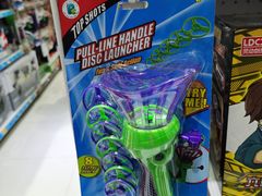 -TOYSRUS玩具反斗城(武汉荟聚中心店)