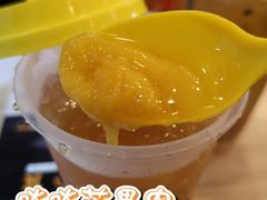 芒果烏龍-许留山