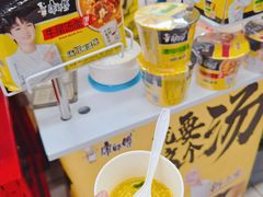 -大润发(勤业店)