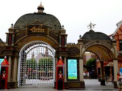 -安徒生童话乐园