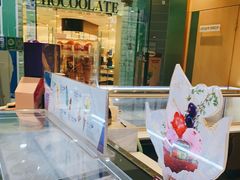 -哈根达斯(虹口店)