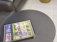 -谜盒子奇幻密室(南屏店)